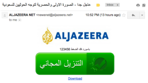 Screenshot 2015-03-27 12.23.45